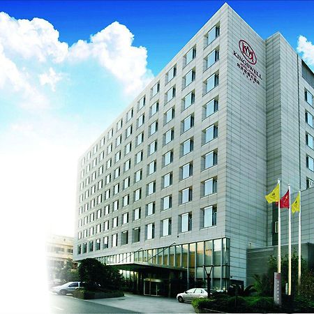 Kingswell Hotel Tongji Shanghai Eksteriør bilde