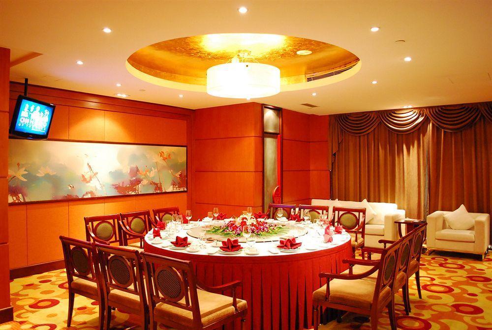 Kingswell Hotel Tongji Shanghai Eksteriør bilde