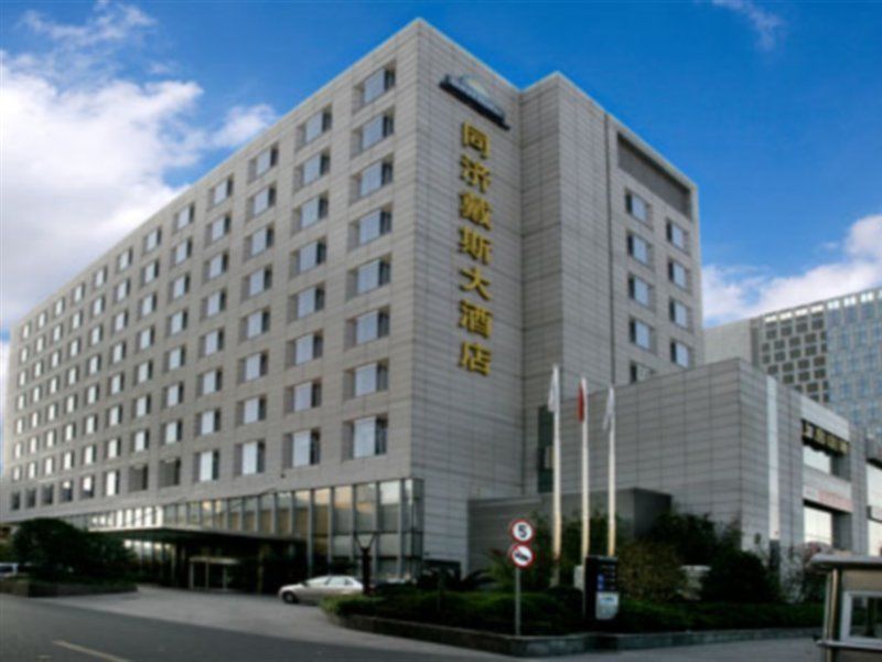 Kingswell Hotel Tongji Shanghai Eksteriør bilde