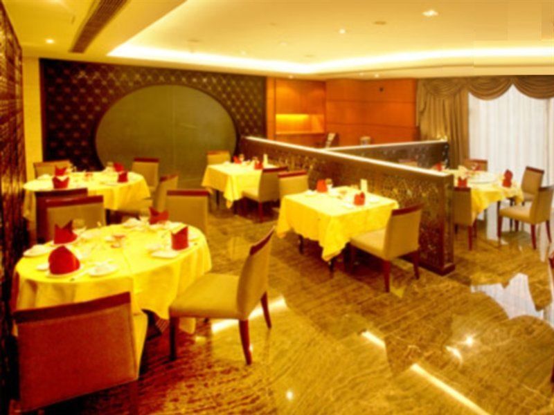 Kingswell Hotel Tongji Shanghai Eksteriør bilde
