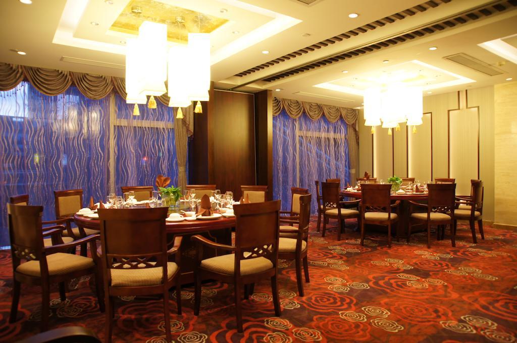 Kingswell Hotel Tongji Shanghai Eksteriør bilde