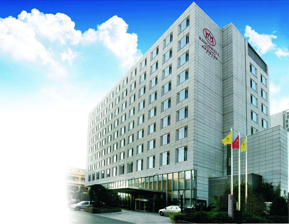 Kingswell Hotel Tongji Shanghai Eksteriør bilde
